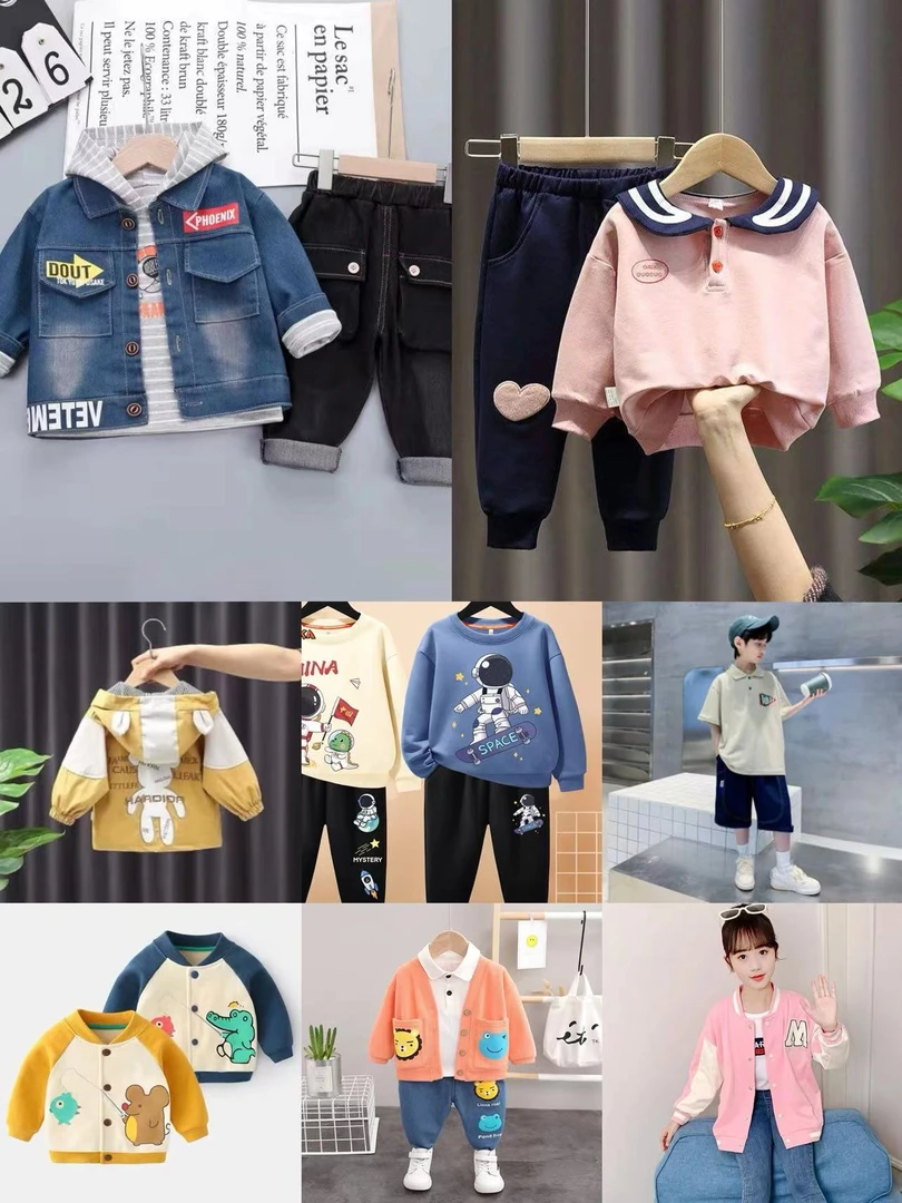 奶油2024春秋季组合婴儿小童春秋装