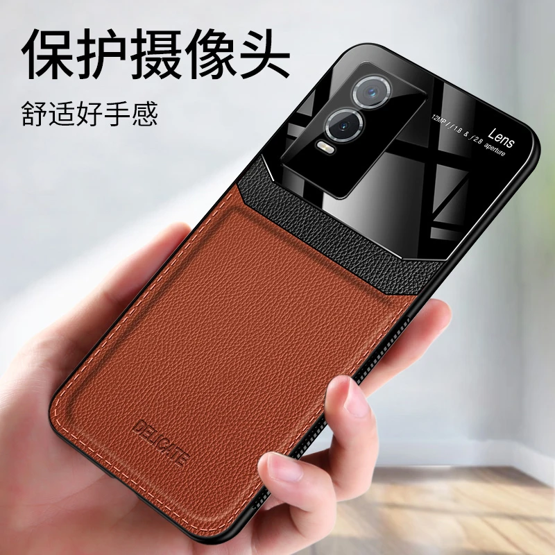 vivoy76s手机壳Y76S商务保护套vivo软硅胶全包边Y76s护双眼皮革
