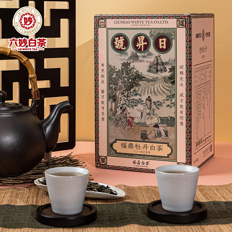 六妙  白茶日升号 白牡丹福鼎白茶2019年三级白牡丹散茶盒装500克