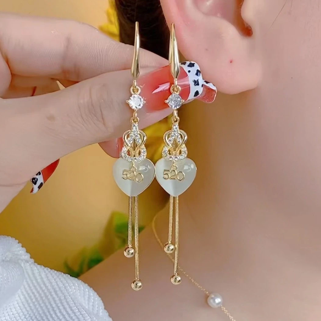 铜合金合成锆石耳饰 520唯美表白长款时尚百搭气质流苏耳环165