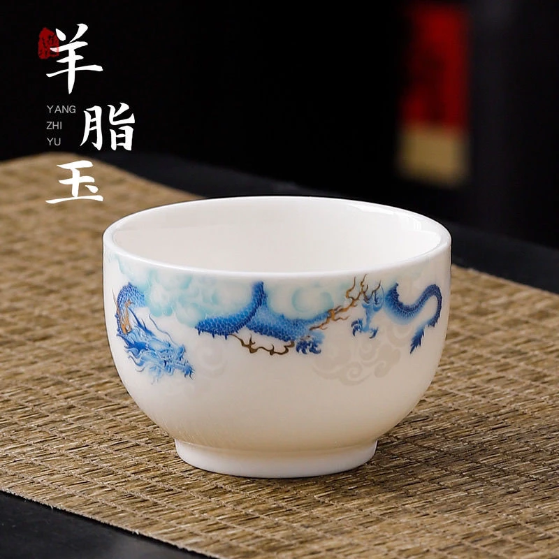 羊脂玉白瓷祥龙主人杯