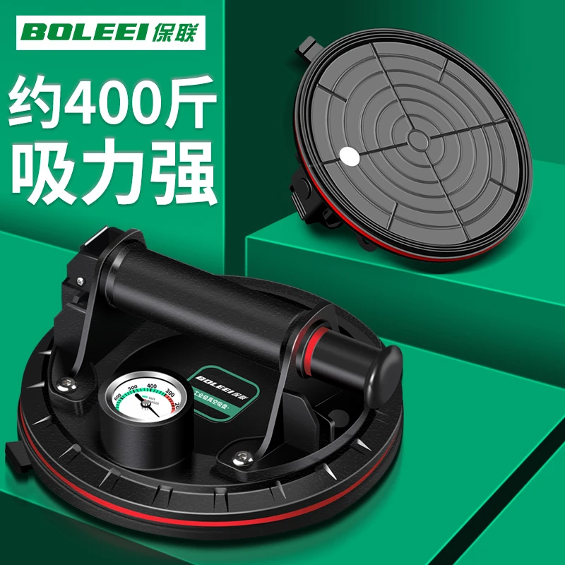 真空玻璃吸盘瓷砖强力重型吸提器电动固定大板专用贴磁砖气泵神器