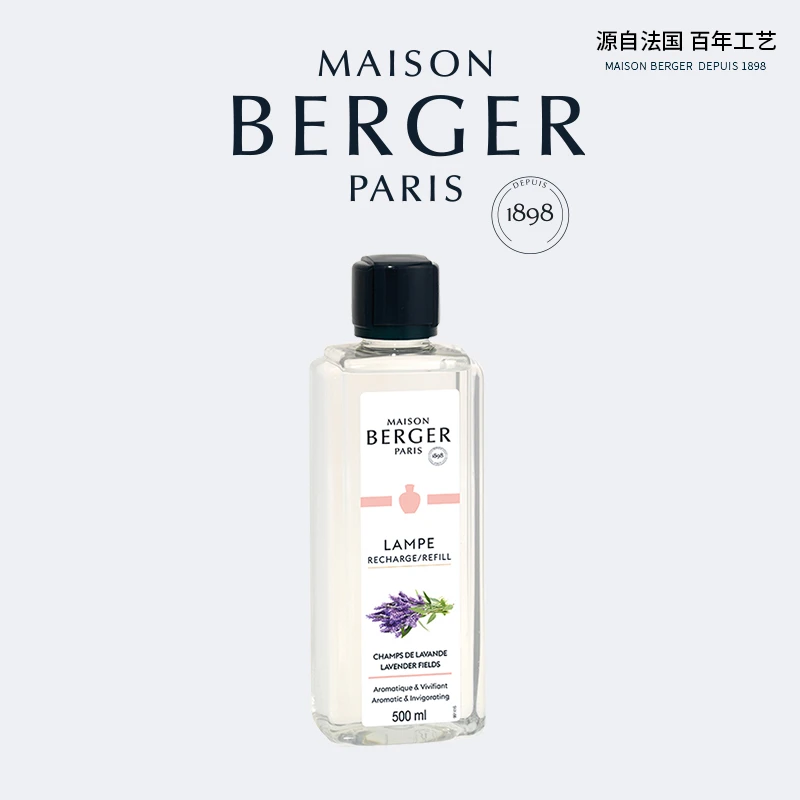 MAISON BERGER柏格世家法国aroma香薰精油补充液家用持久香氛室内