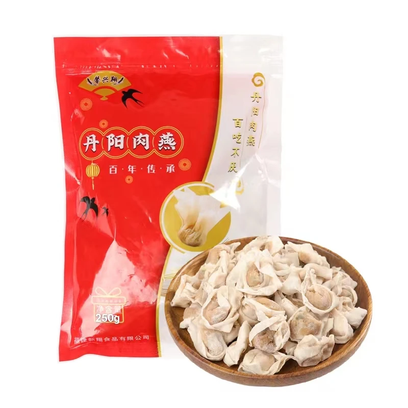 【新丹阳肉燕】 250克*5袋装连江发货传承古法工艺虎纠人的早餐