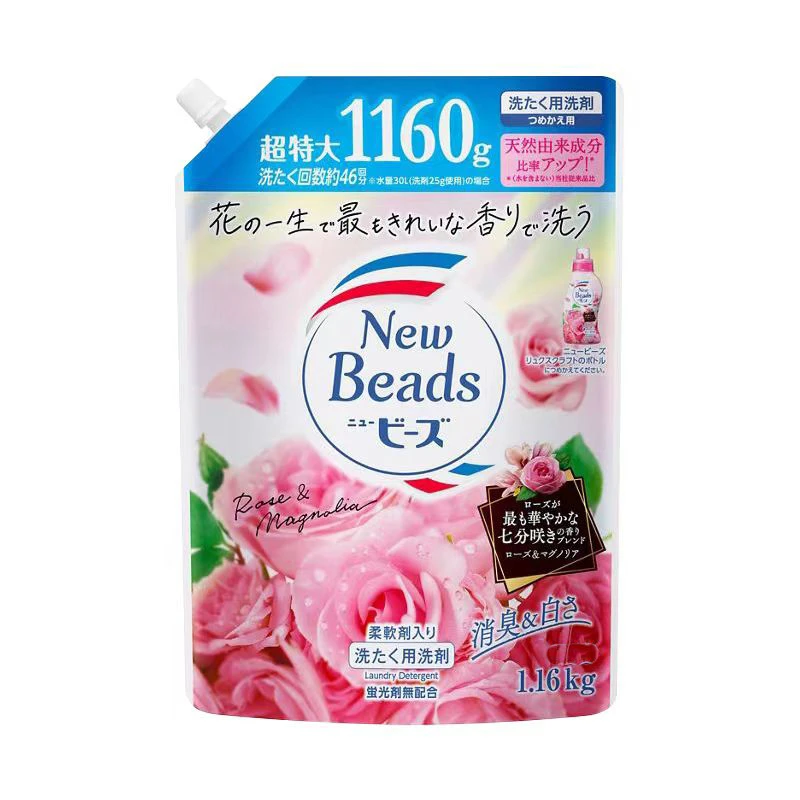 日本原装进口柔顺洗衣液1160g/袋替换装 护色留香洗衣液