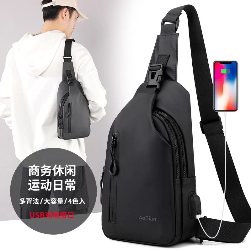 新款休闲男士胸包单肩包斜挎包轻便个性时尚潮流男包运动包骑行包