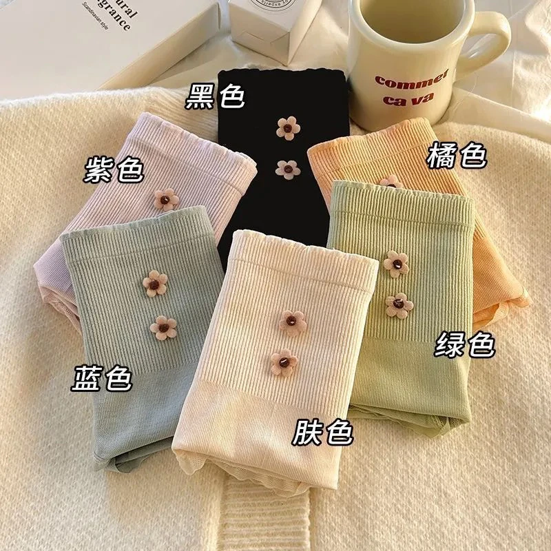芬蔓日系甜美花朵高腰内裤棉档收腹小肚子提臀三角内裤女