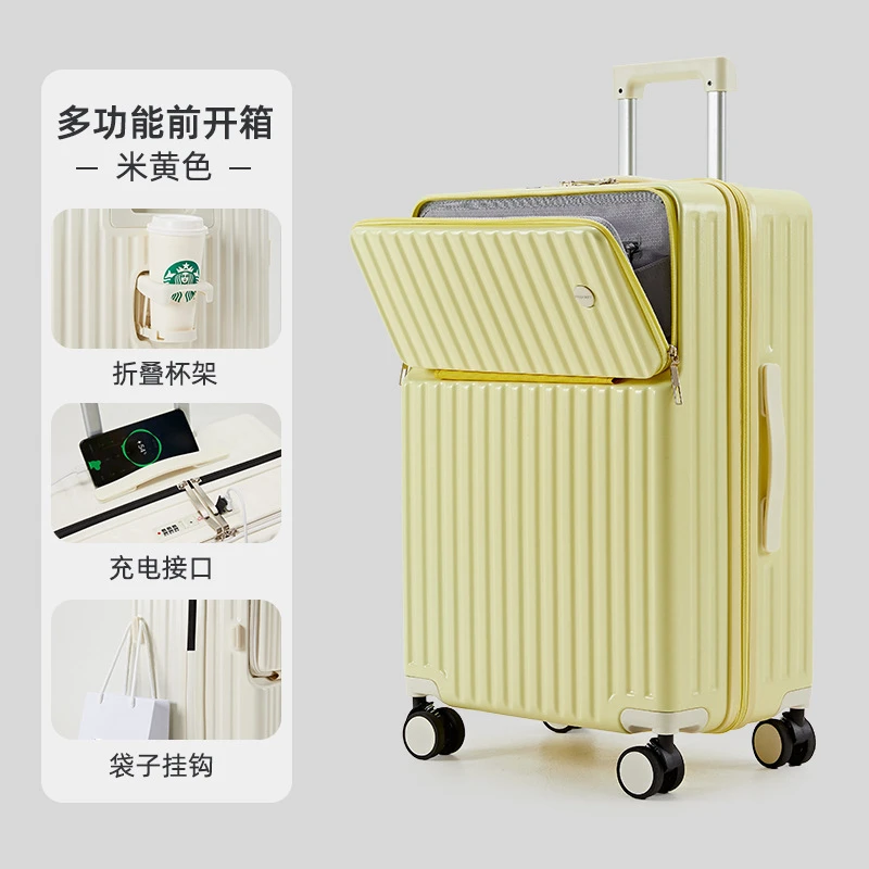 新款多功能便捷行李箱前开盖拉杆箱结实耐用密码旅行箱可坐24寸PC