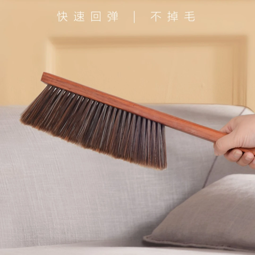 卧室扫床刷家用软毛床品扫帚木质-优质实木质量小件（实木床）