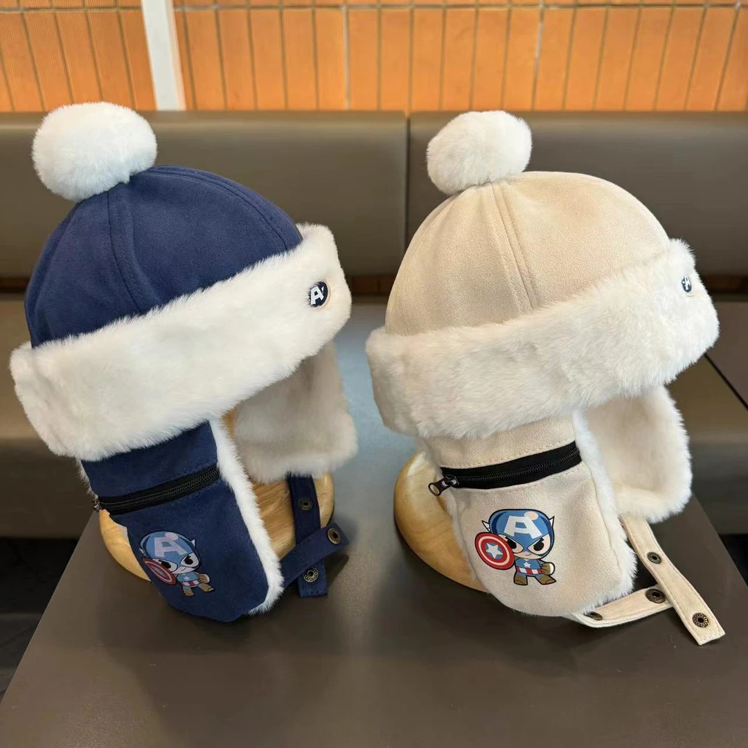 美国队长儿童冬季加绒雷锋帽韩系宝宝保暖护耳帽男女童套头东北帽