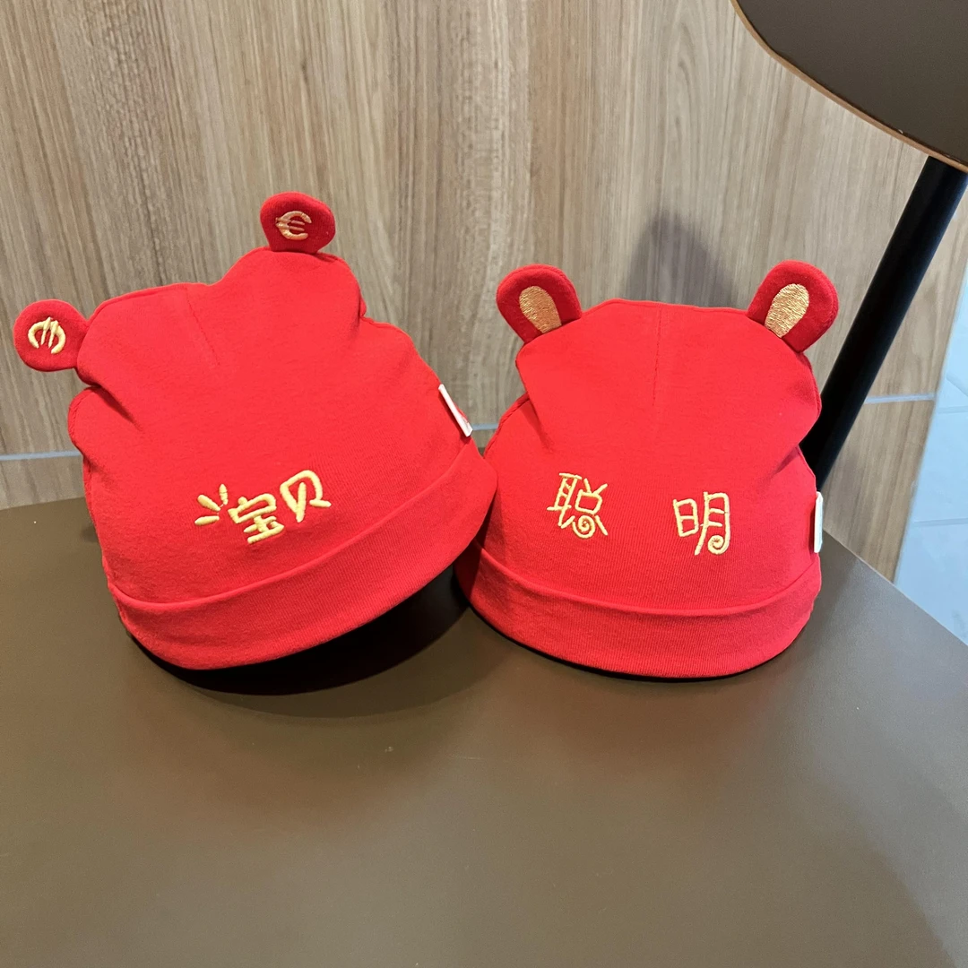 新生婴幼儿帽子宝宝新年帽无骨纯棉中国风百天满月帽小孩初生胎帽