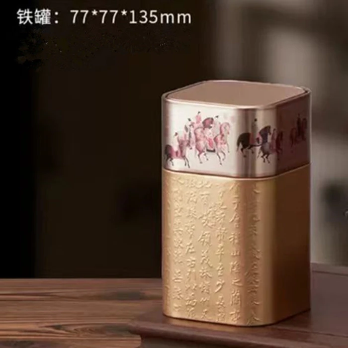 【桂花红茶】香香暖暖润润2024年馨香甜美生活品100克送建盏主人盏