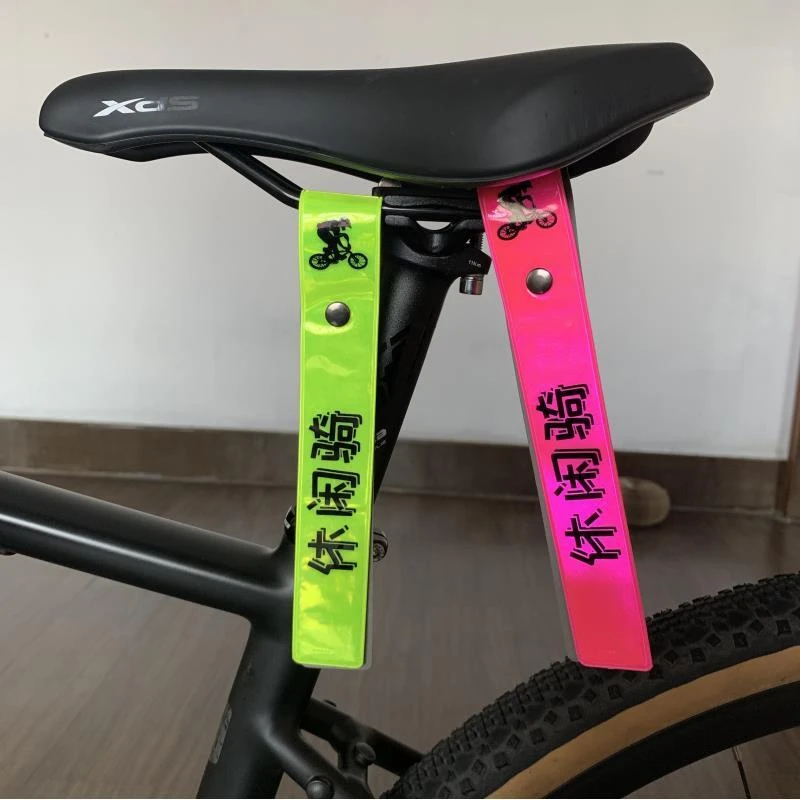 反光骑行飘带自行车公路车山地车装饰小配件