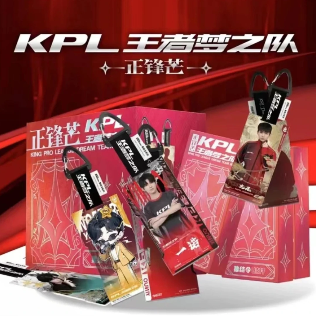 【拆盒】playfully正锋芒2024KPL王者梦之队集结令挂饰