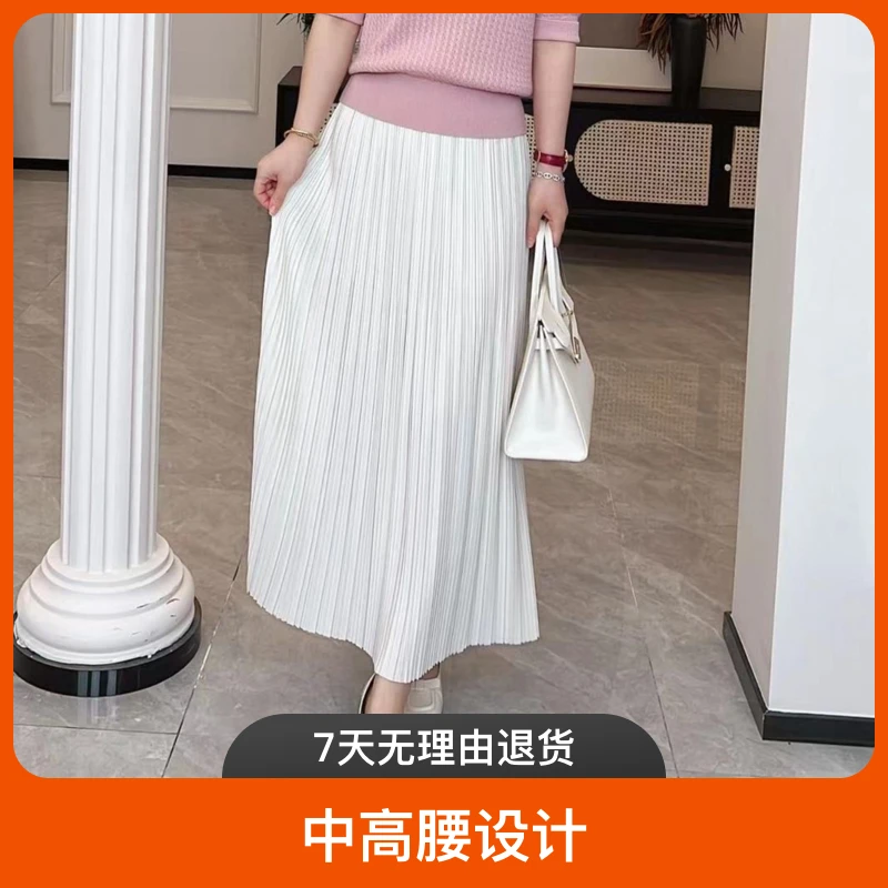 LVMU/吕木中高腰时尚百褶女裙半裙GT7950春夏款新款显瘦百褶裙