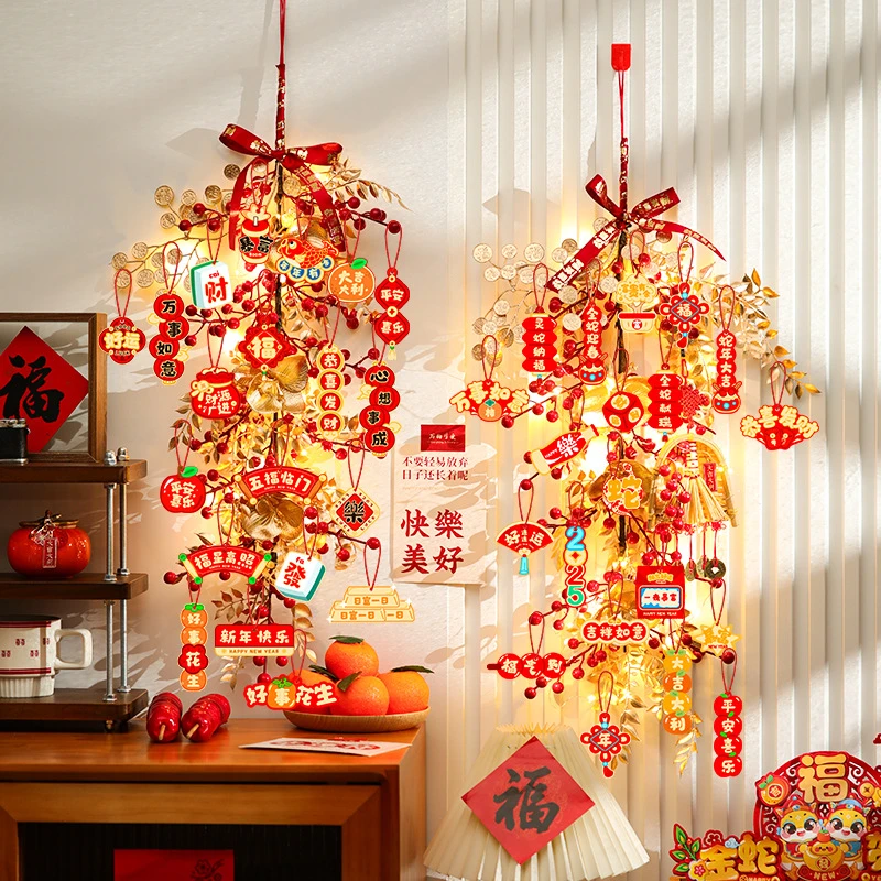 蛇年红果挂件新年装饰2025新款春节过年家用客厅商场新年装饰挂件