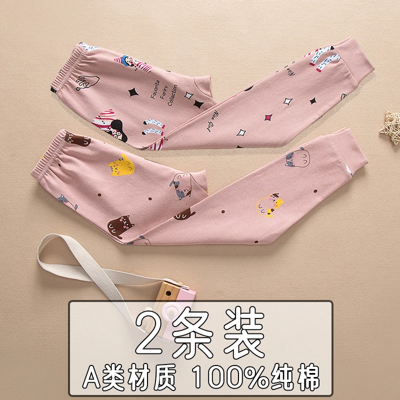 薄款2件装儿童秋裤全棉女童打底裤纯棉女孩保暖长裤子宝宝线裤A类