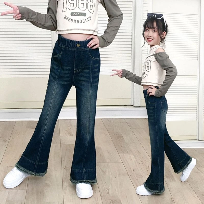 女童喇叭裤2023秋冬新款加绒网红韩版潮流洋气时髦超软修身牛仔裤