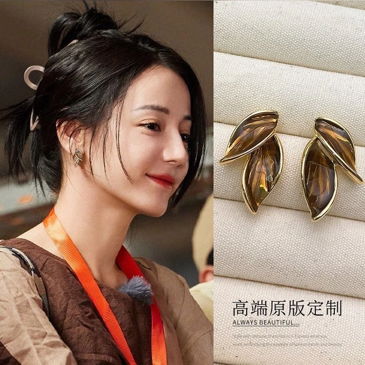 铜合金耳饰 迪丽热巴同款耳环树叶小众设计美拉德耳饰耳夹无耳洞