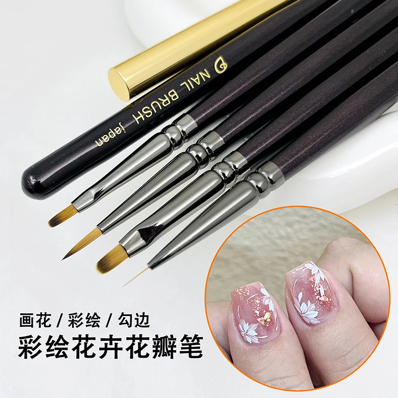 日式美甲花瓣笔彩绘画花笔万能笔小白花秋菊笔小圆笔拉线笔构建笔