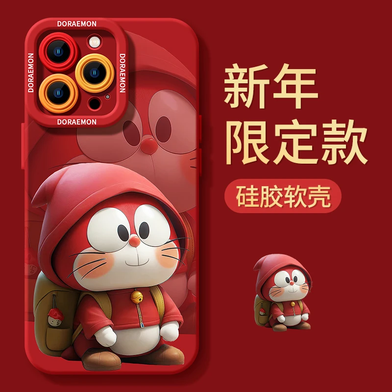 新年叮当猫iPhone15ProMax手机壳14苹果13硅胶12全包78p11女xs/xr