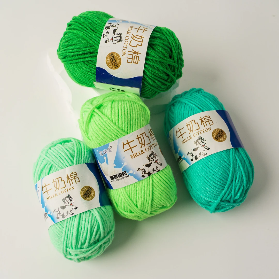 【10团包邮】5股牛奶棉中粗毛线织毛衣包包编织diy材料毛线团拖鞋