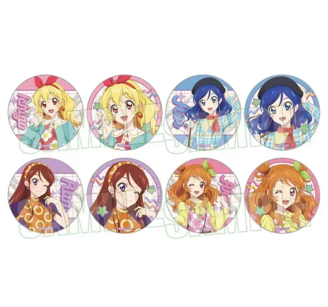 包邮代拆 偶像活动10th向着未来的starway 复古流行吧唧