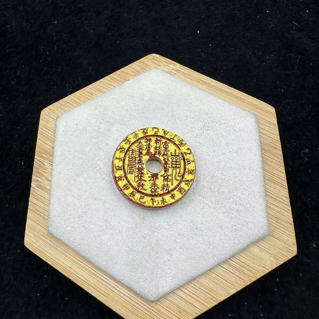 含辰砂工艺品 「戴琴珠宝」FG6749-辰砂山鬼牌吊坠(多样性发货)