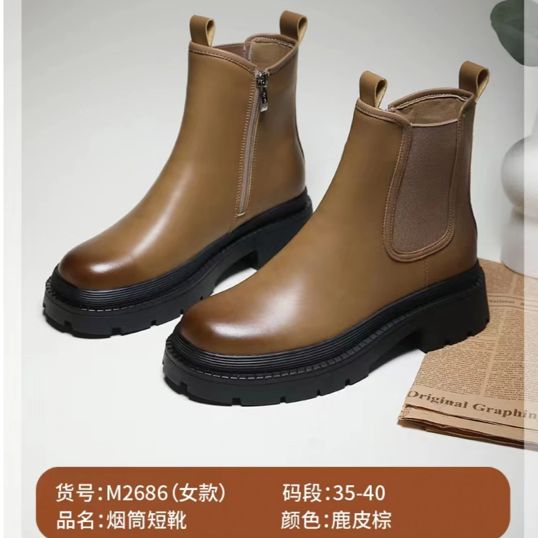 拓步森正品健康鞋M2686厚底增高烟筒靴切尔西马丁短靴春秋冬女鞋