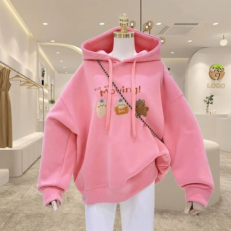 粉色连帽卫衣女潮ins2024秋冬新款宽松慵懒风中长款加绒加厚上衣