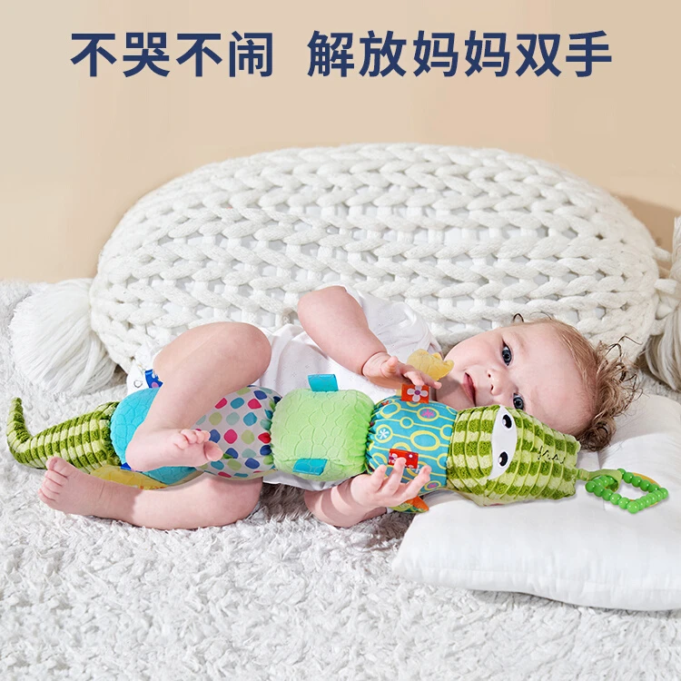 jollybaby婴幼儿安抚毛绒玩具哄睡小鳄鱼宝宝早教启蒙玩具0-1-3岁