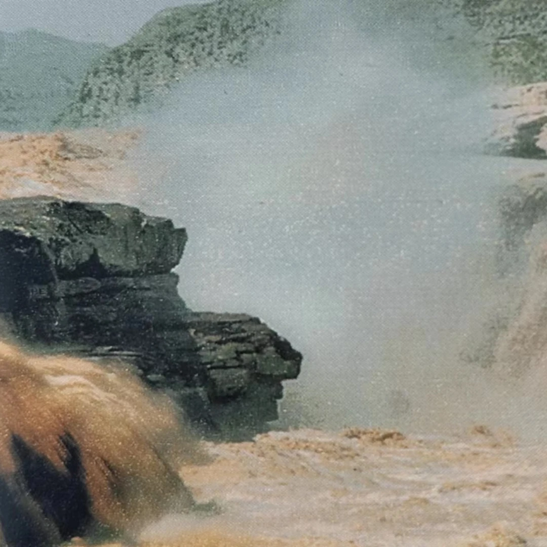 2002-21M 黄河壶口瀑布型张  创意片