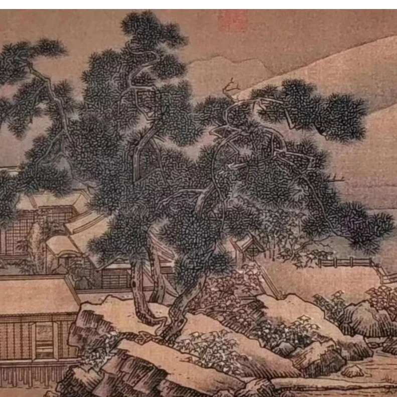 2018-20       四景  山水图      小全张    创意片