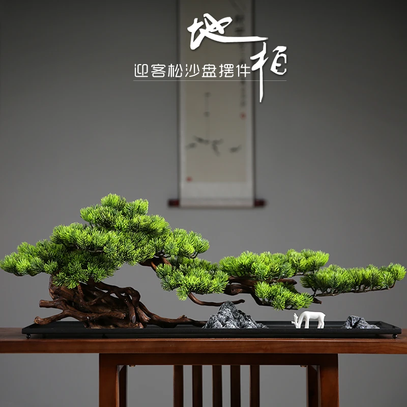 玄关迎客松摆件仿真盆景客厅新中式禅意装饰办公室茶柜子假山造景