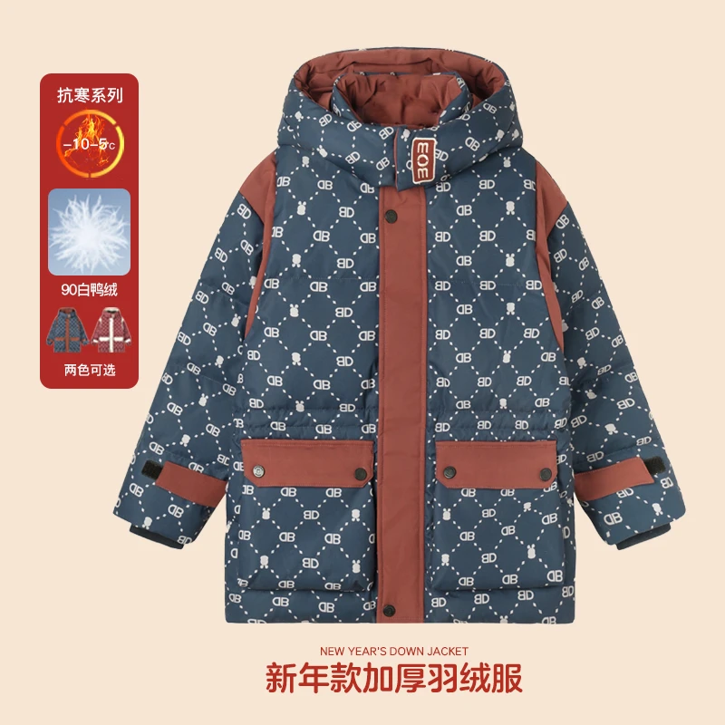 【DB】BOBDOGHOUSE儿童羽绒服加厚中长款满花印时尚外套BX4FU662