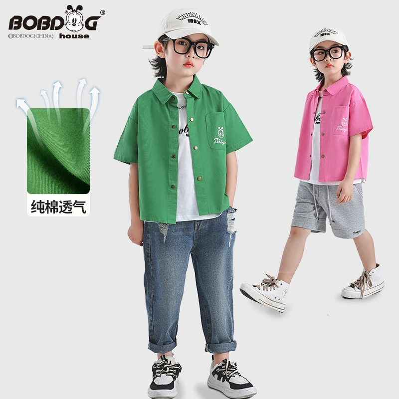 巴布豆家族【D】儿童衬衫夏季时尚百搭潮流洋气短袖BUX2DDC057