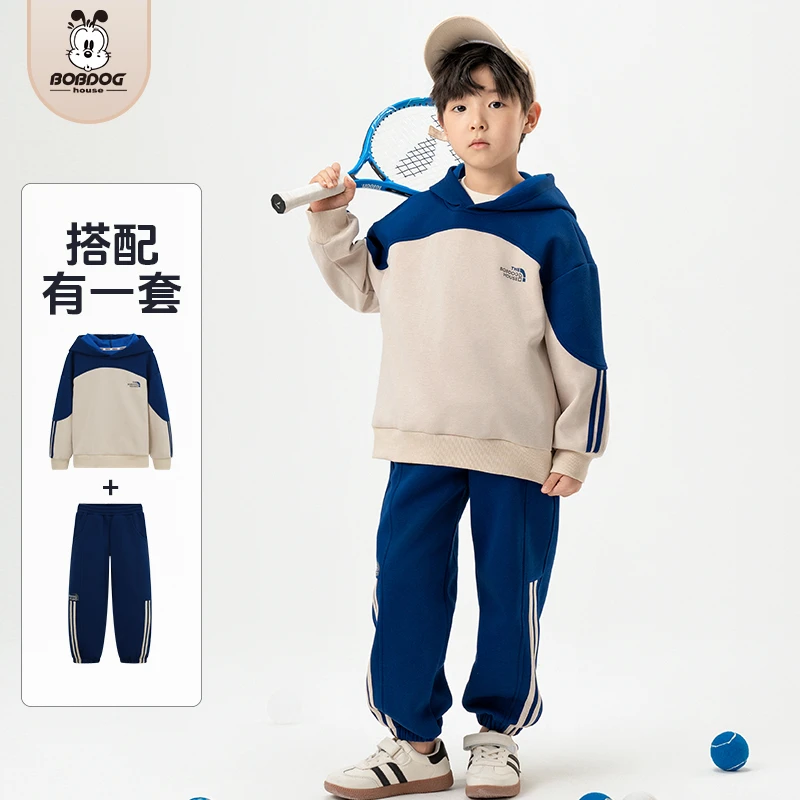【龍仔专属】BOBDOGHOUSE24年春季新款休闲中大童时尚套装BD1HZ040