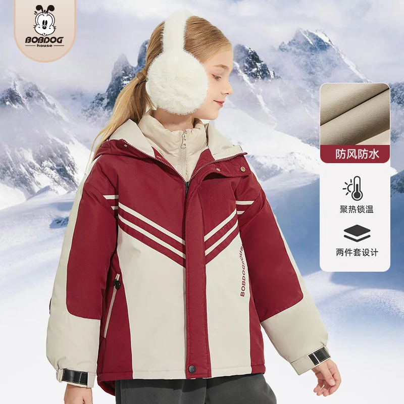 【门店专属】巴布豆家族YS2023新款中大童风加绒BX4DW387