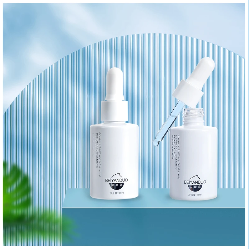 贝颜朵悦活臻亮精粹油