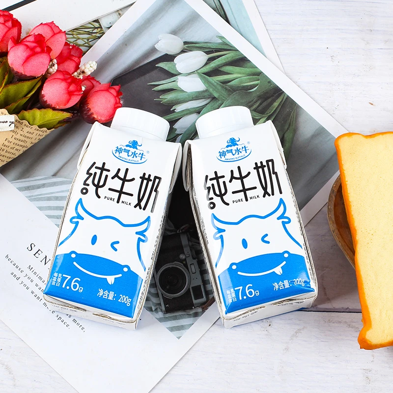 神气水牛纯牛奶200g*2盒 全脂灭菌纯奶  广西皇氏乳业水牛奶神奇