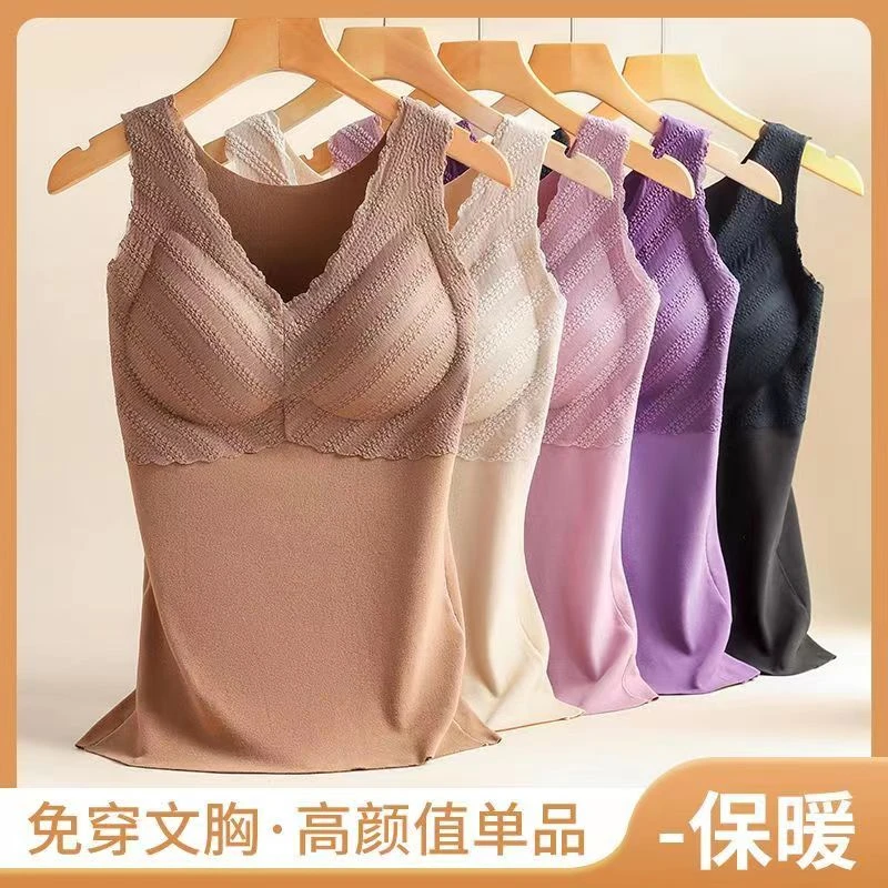 舒适德绒保暖背心女加绒加厚百搭免穿内衣秋冬打底