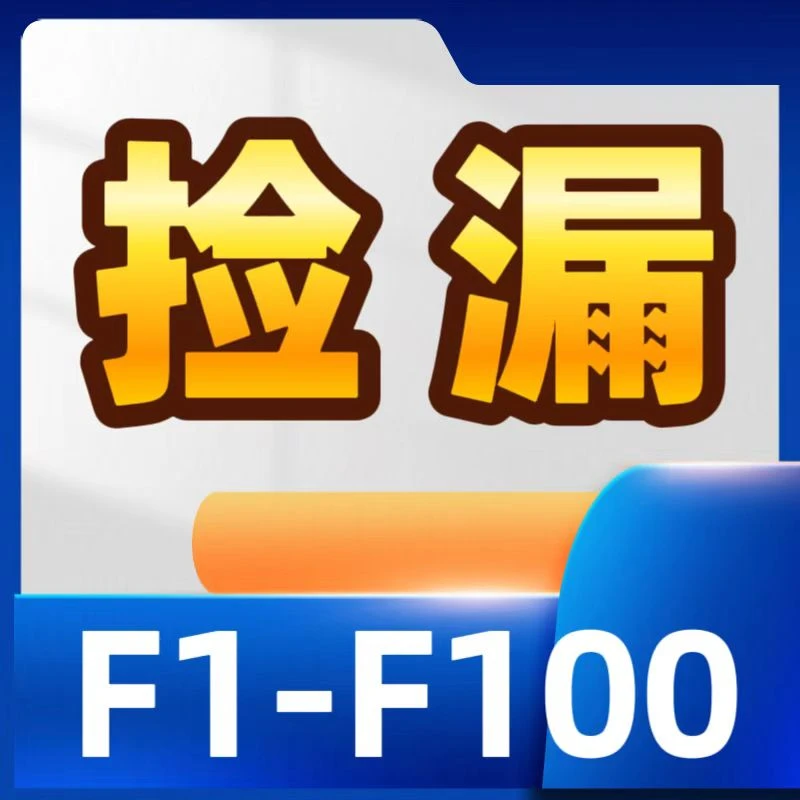 85新 旧书籍二手书旧书图书瑕疵书儿童书二手图书寓言故事童话