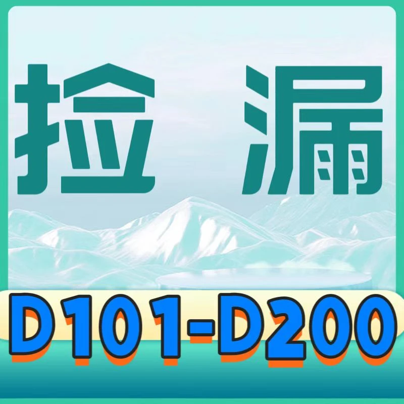 85新  旧书籍二手书旧书图书瑕疵书儿童书二手图书寓言故事童话