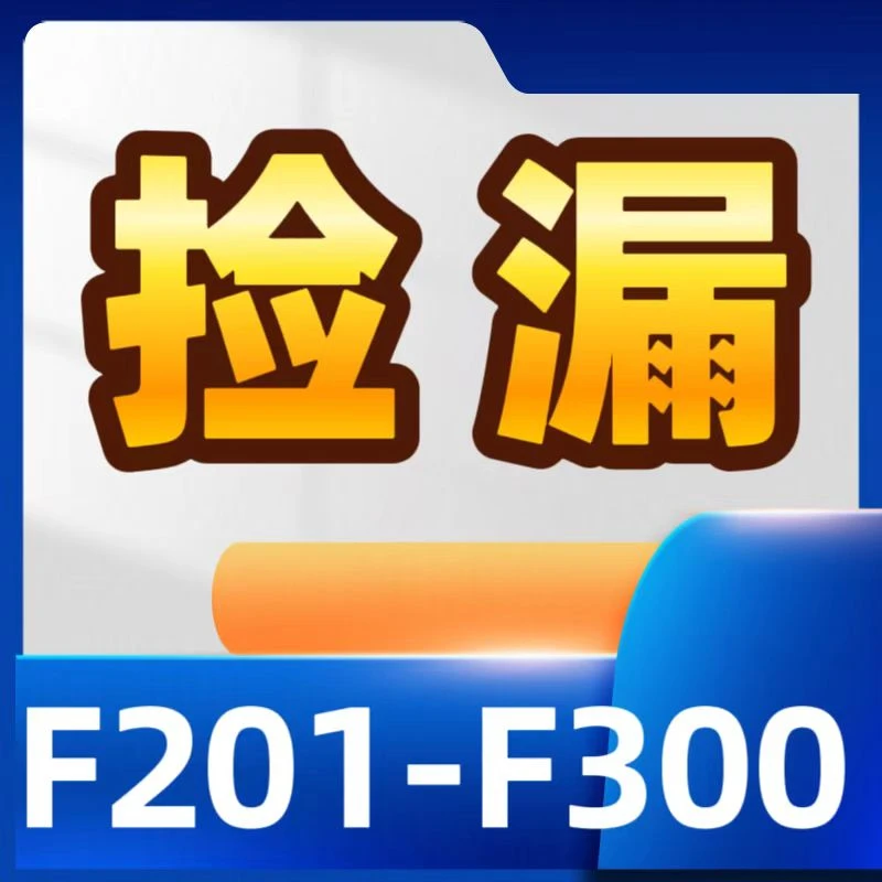 85新  旧书籍二手书旧书图书瑕疵书儿童书二手图书寓言故事童话