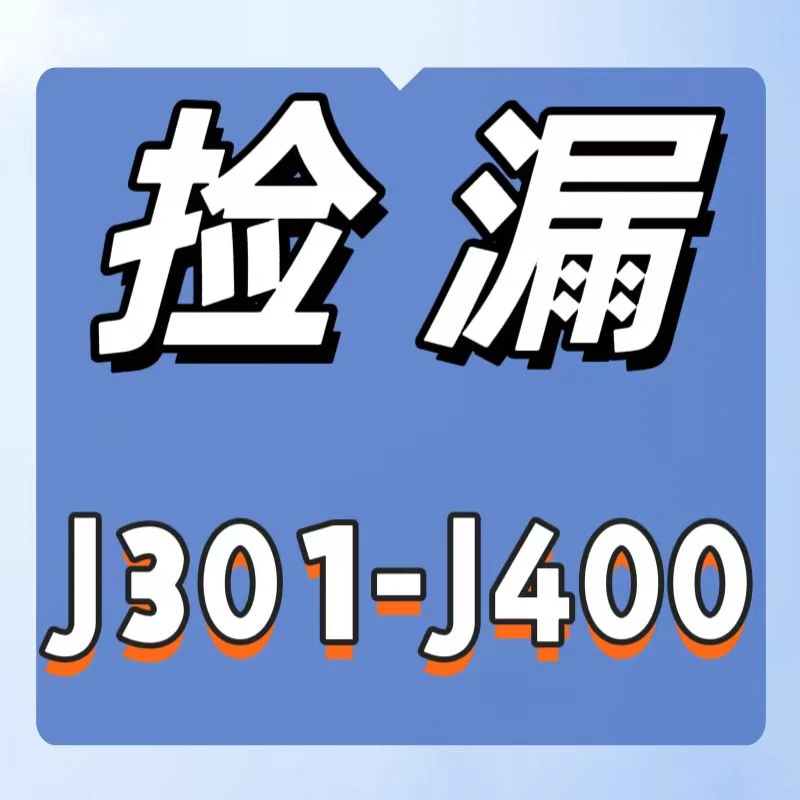 85新  旧书籍二手书旧书图书瑕疵书儿童书二手图书寓言故事童话