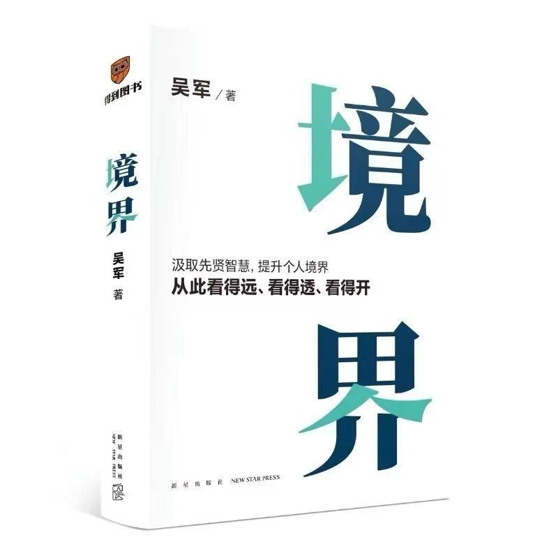 85新  旧书籍二手书旧书图书瑕疵书二手图书成人社科旧书籍古代书