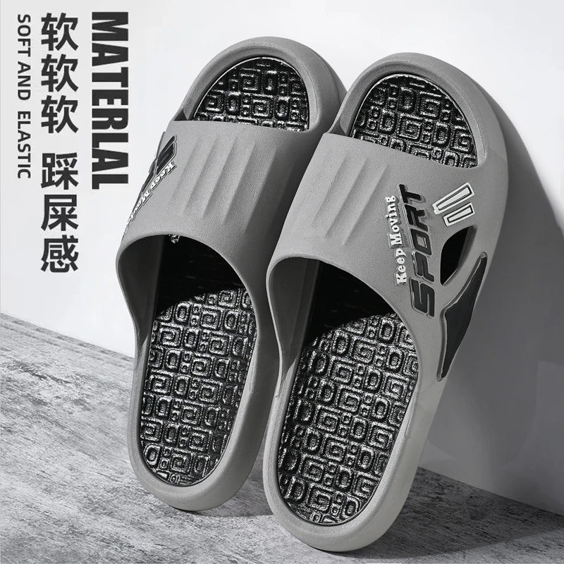 【加厚底】拖鞋男防滑防臭男款拖鞋外穿时尚厚底夏天超软底凉拖鞋