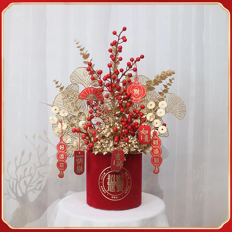 新年福桶插花新年福桶插花结婚乔迁之喜送礼摆件电视柜餐桌装饰
