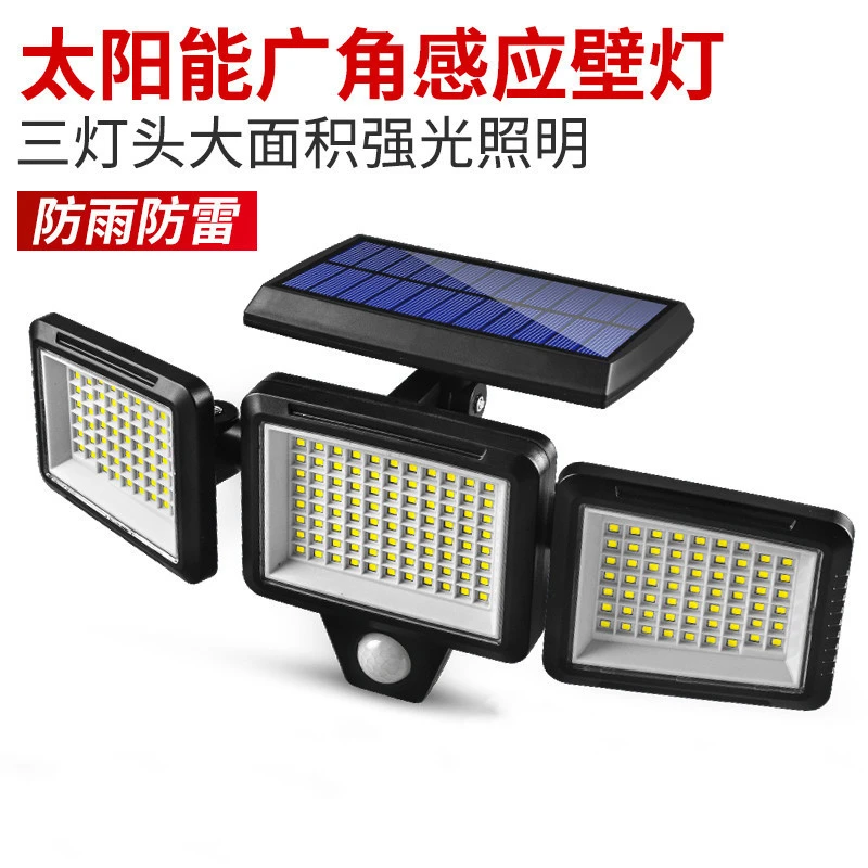 太阳能三头广角感应壁灯家用防水超亮防雨室外人体感应灯