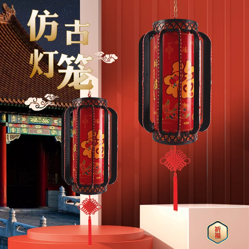 灯火小院2024新款大红灯笼led旋转灯笼跑马中式古风门头灯笼